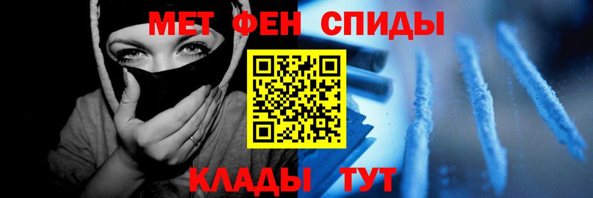 АМФ VHQ Жигулёвск