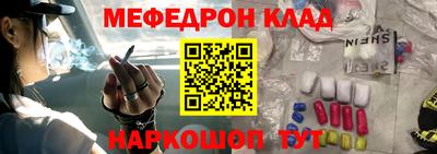 твердый Кунгур