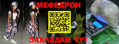 a pvp Кулебаки
