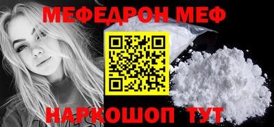a pvp Кулебаки