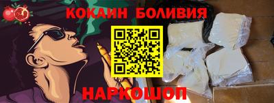 мдма Кумертау
