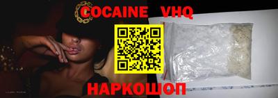 a pvp Кулебаки