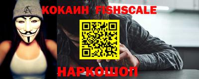 a pvp Кулебаки