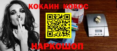 a pvp Кулебаки