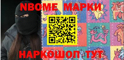 мдма Кумертау