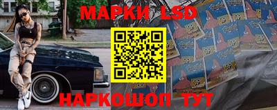 твердый Кунгур