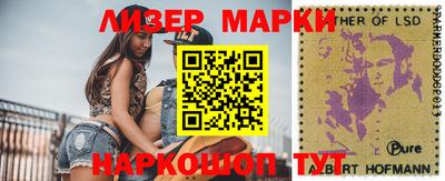 твердый Кунгур