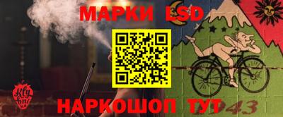 мдма Кумертау