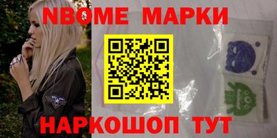 мдма Кумертау