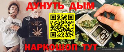 a pvp Кулебаки