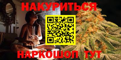 мдма Кумертау