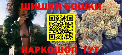a pvp Кулебаки