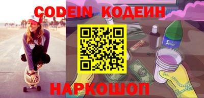 a pvp Кулебаки