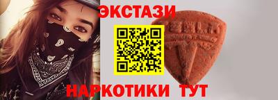 a pvp Кулебаки
