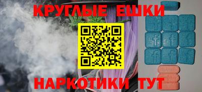 твердый Кунгур
