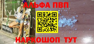 твердый Кунгур