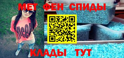 твердый Кунгур