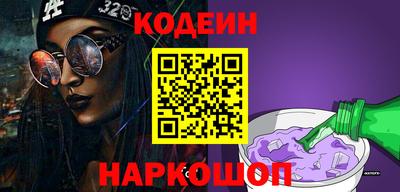 твердый Кунгур