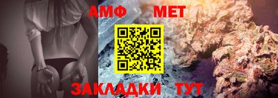 твердый Кунгур