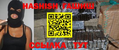 a pvp Кулебаки