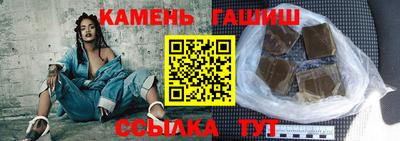 a pvp Кулебаки
