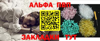 твердый Кунгур