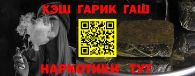твердый Кунгур