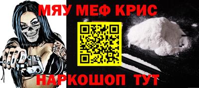 твердый Кунгур
