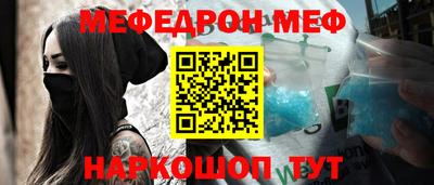 a pvp Кулебаки