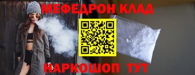твердый Кунгур