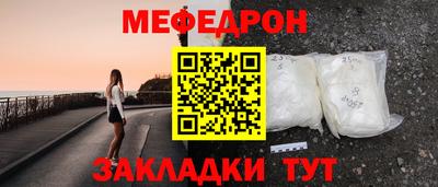 a pvp Кулебаки